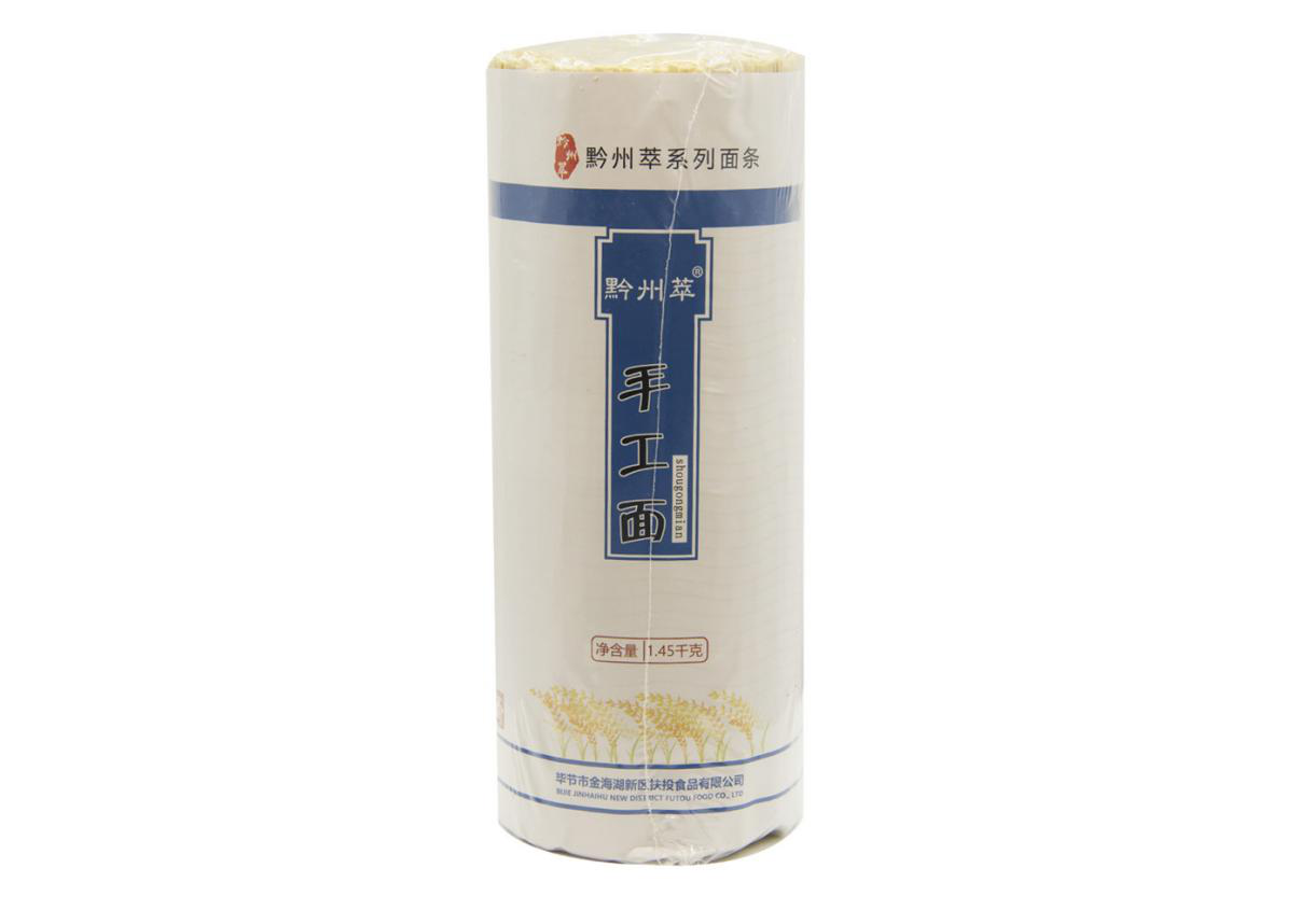 產(chǎn)品圖片14.png