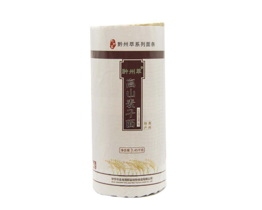 產(chǎn)品圖片15.png