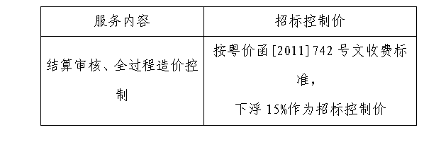 微信圖片_20220927112345.png