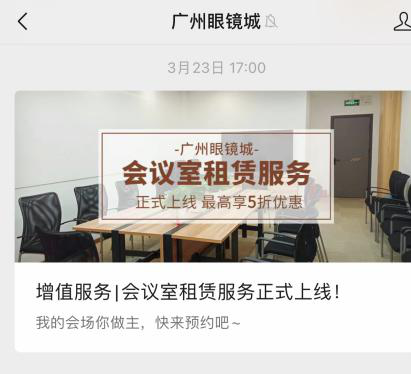 圖片2.png