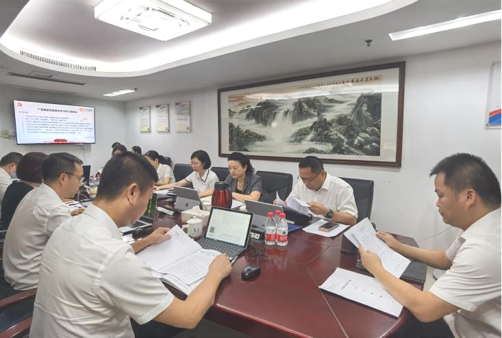 中心組.jpg